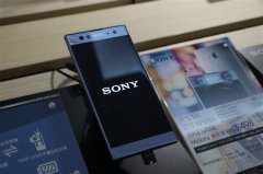 <b>索尼Xperia XZ2日本销量曝光：不敌XZ1</b>